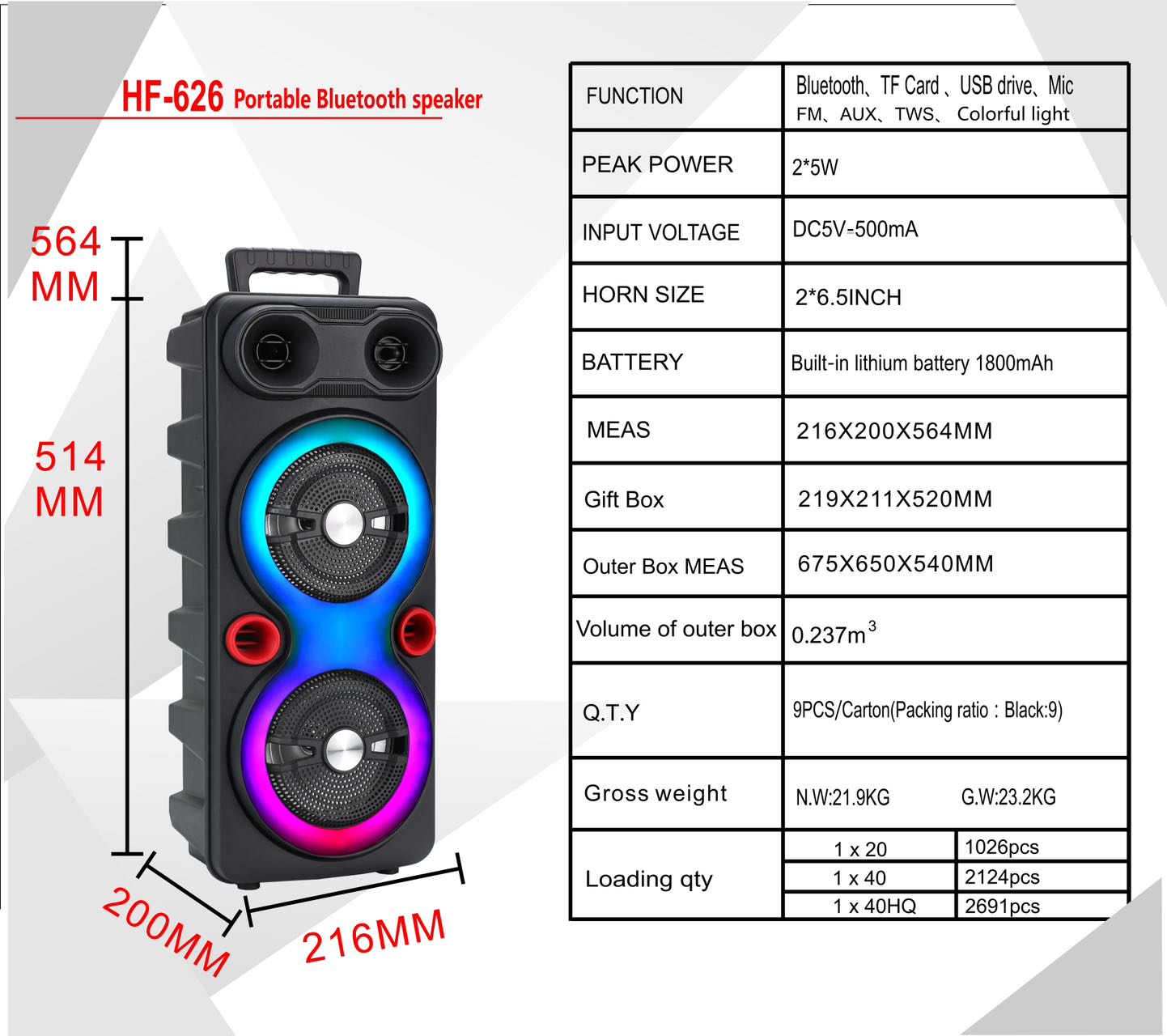 HF-626-6