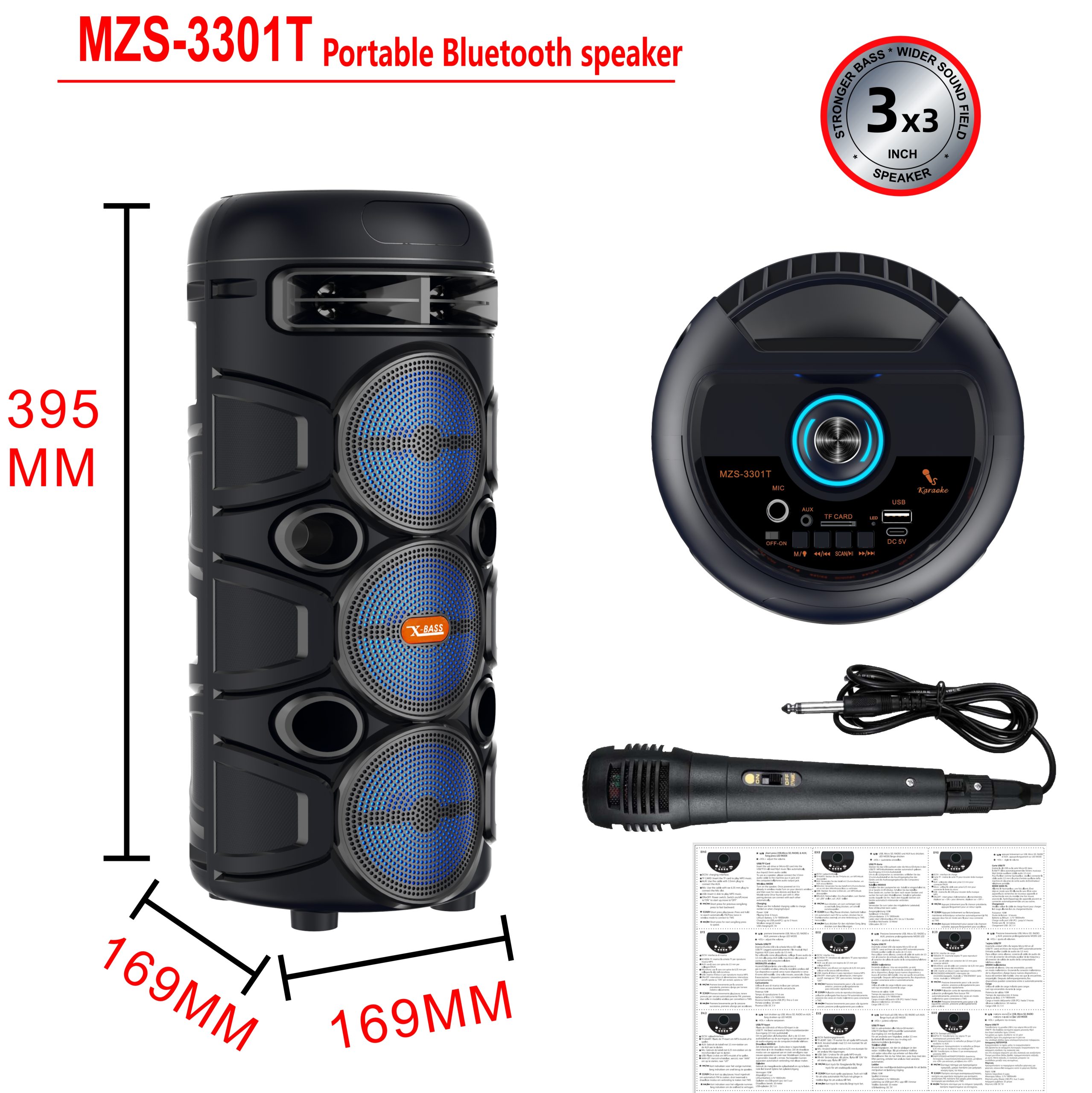 MZS-3301T-3-2