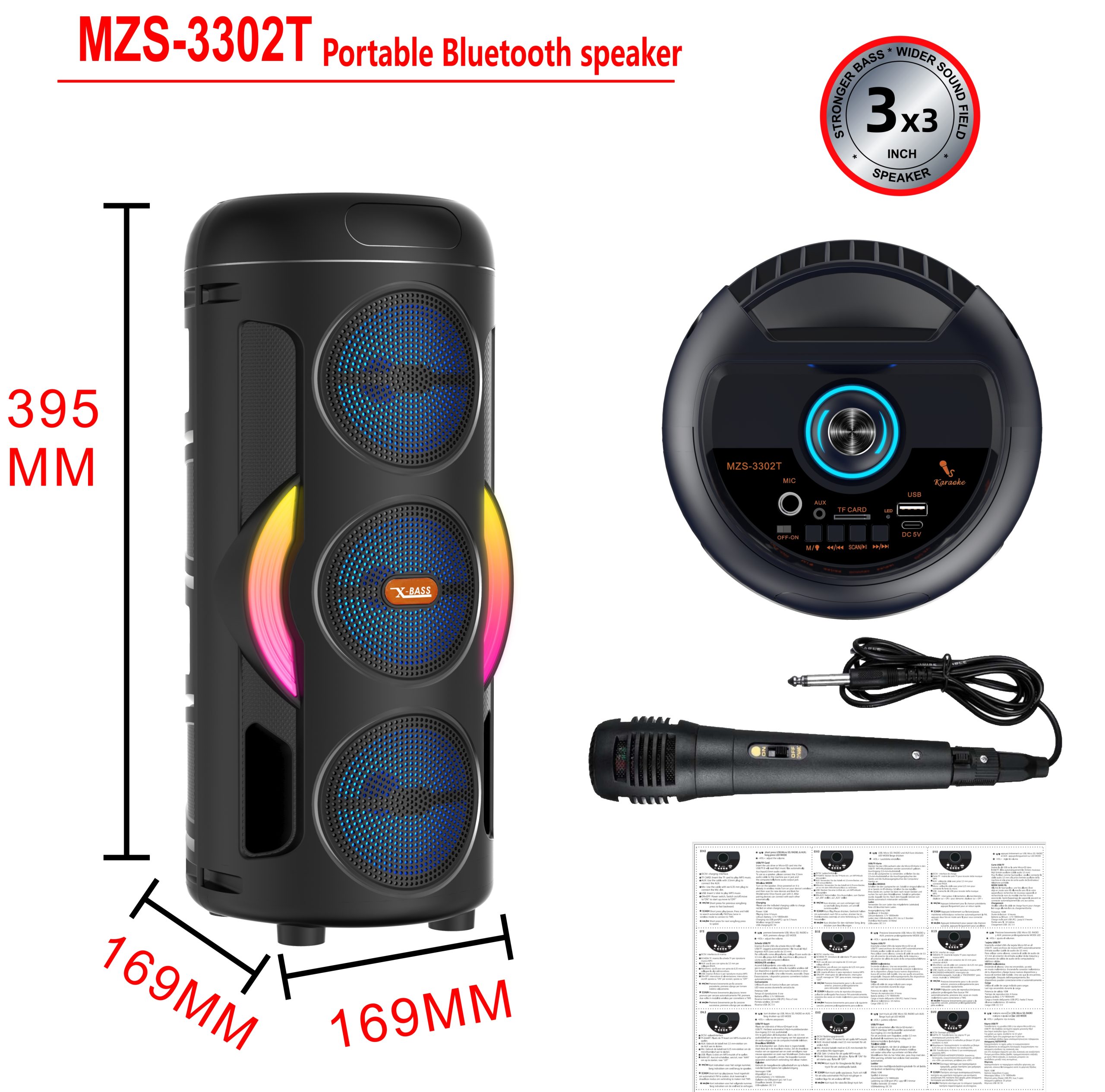 MZS-3303T-3-2