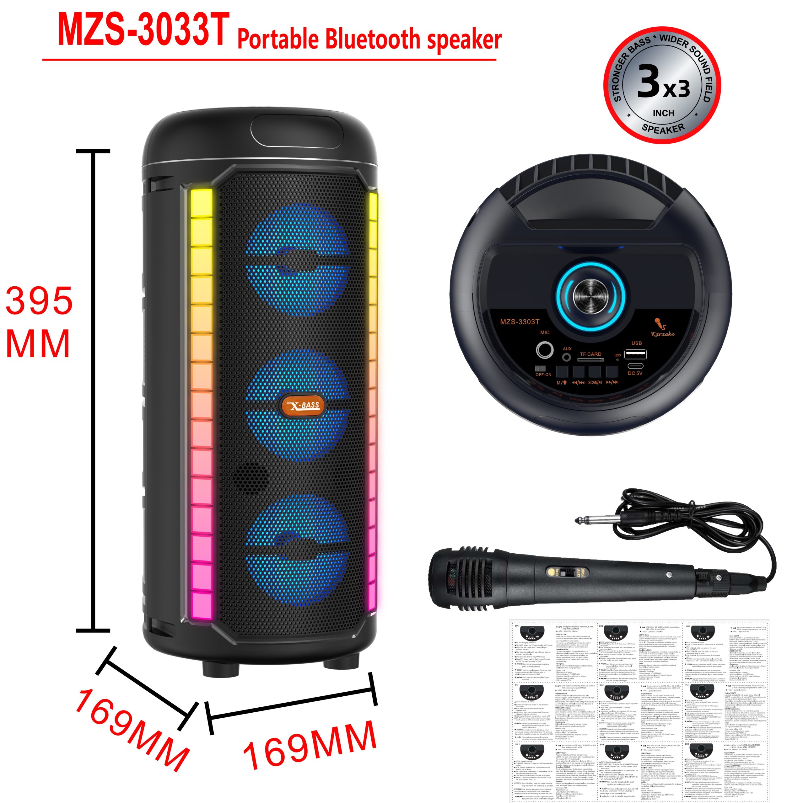 MZS-3303T-3-2